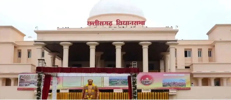 छत्तीसगढ़ विधानसभा सत्र के सुचारु संचालन के लिए कलेक्टर डॉ. संजय कन्नौजे का सख्त व दूरदर्शी निर्णय