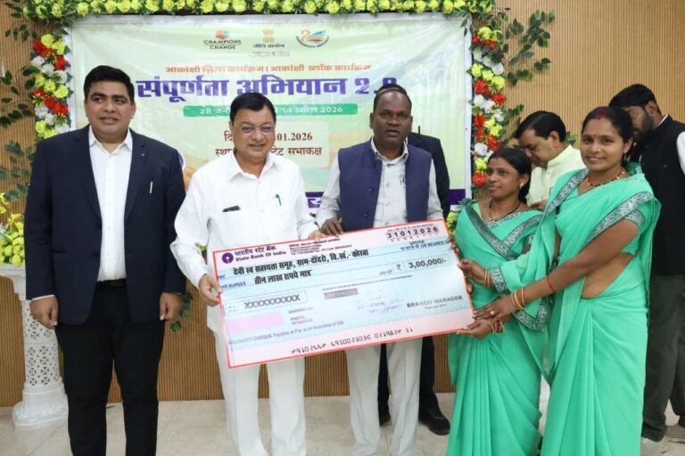 समन्वय, सहभागिता और संकल्प से ही संपूर्णता अभियान 2.0 को मिलेगी सफलता : मंत्री लखनलाल देवांगन