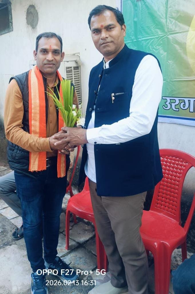 उरगा मंडल के ग्राम करुमौहा में VB-G RAM G कार्यशाला संपन्न, ग्रामीण रोजगार की नई दिशा पर हुआ मंथन