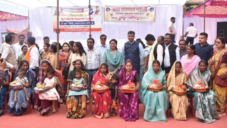 जनसमस्या निवारण शिविर बना जनसेवा का सशक्त उदाहरण वनांचल ग्राम पटेली में सौगातों की बरसात, कलेक्टर दिव्या मिश्रा के नेतृत्व में प्रशासन जनता के द्वार