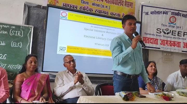 लोकतंत्र की मज़बूती के लिए युवाओं की भूमिका महत्वपूर्ण – सतीश प्रकाश सिंह