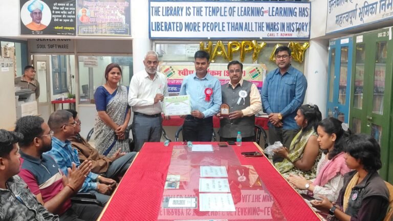  लोकतंत्र की चेतना से गूंजा कमला नेहरू महाविद्यालय कोरबा, ‘इलेक्टोरल लिटरेसी क्लब’ पर आधारित संगोष्ठी का सफल आयोजन 