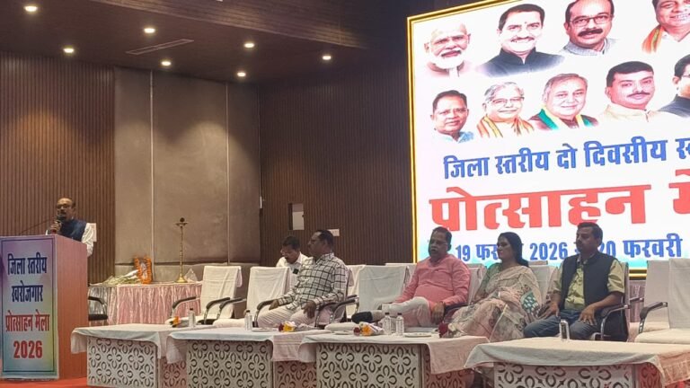 दो दिवसीय स्वरोजगार प्रोत्साहन मेले में उमड़ा युवाओं का उत्साह, उद्यमिता की ओर बढ़े कदम