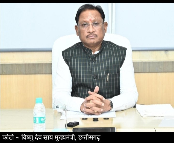 मुख्यमंत्री विष्णुदेव साय का कोरबा प्रवास; ‘अटल स्मृति भवन’ शिलान्यास का मिनट-टू-मिनट कार्यक्रम जारी