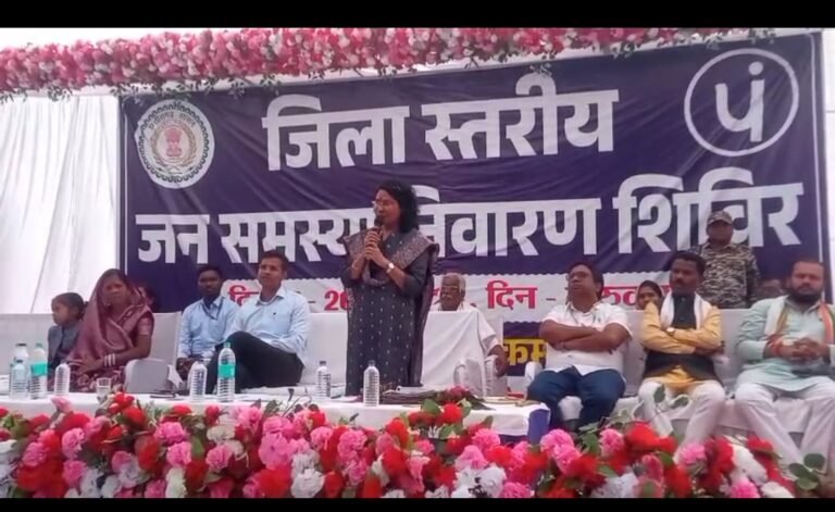 कमकापार जनसमस्या निवारण शिविर बना सुशासन, संवेदनशीलता और जनसेवा की सशक्त मिसाल