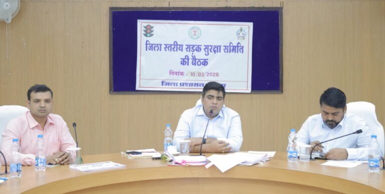 सड़क सुरक्षा पर जिला प्रशासन सख्त, कलेक्टर कुणाल दुदावत ने दिए त्वरित सुधार के निर्देश