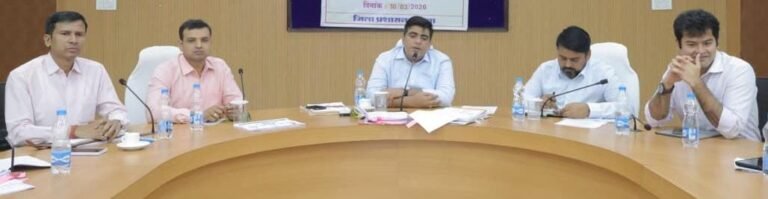 कलेक्टर कुणाल दुदावत की समय-सीमा बैठक: योजनाओं की प्रगति की गहन समीक्षा, अधिकारियों को दिए सख्त निर्देश