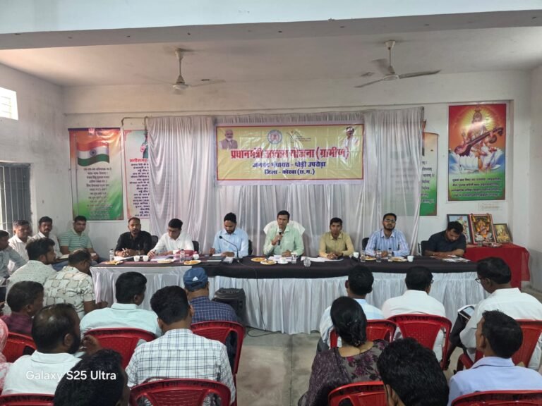 धीमी प्रगति पर सख्ती: 15 अप्रैल तक आंगनबाड़ी भवन पूर्ण करने का अल्टीमेटम, लापरवाहों को नोटिस जारी करने के निर्देश