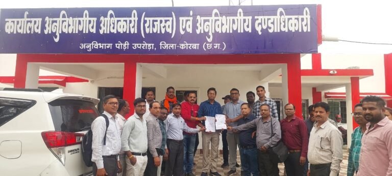 ऐतिहासिक एकजुटता का प्रदर्शन: 11 सूत्रीय मांगों पर फेडरेशन की ताकत, विनय झा की भूमिका रही प्रेरणास्रोतए