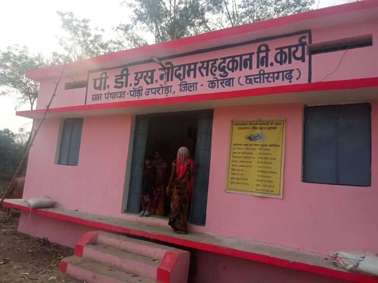 तीन माह में ही जर्जर हुआ पीडीएस गोदाम, निर्माण गुणवत्ता पर उठे सवाल