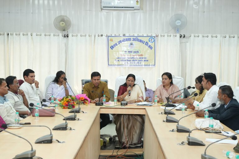  जागरूक उपभोक्ता, सशक्त समाज: विश्व उपभोक्ता अधिकार दिवस पर पंचवटी में हुआ भव्य आयोजन 