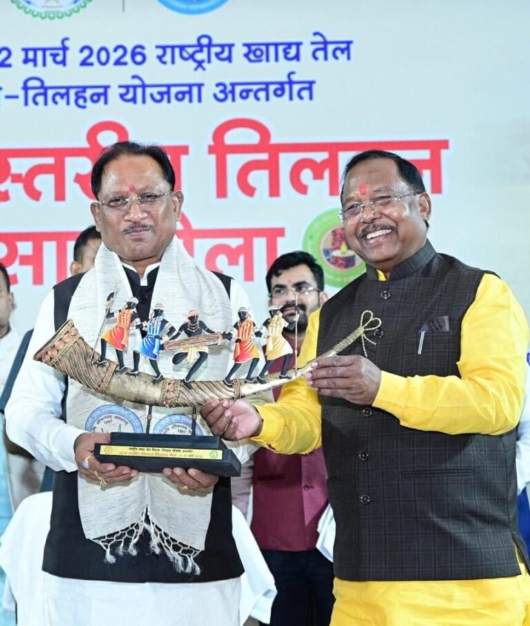 कृषक समृद्धि की दिशा में बड़ा कदम: किसानों से किया हर वादा पूरा कर रही हमारी सरकार – मुख्यमंत्री विष्णु देव साय