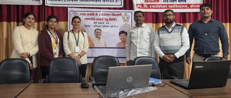 घर बैठे मिल रही परिवहन सेवाएं, ‘तुंहर सरकार तुंहर द्वार’ योजना से आसान हुई आमजन की राह वर्ष 2025-26 में 26,320 ड्राइविंग लाइसेंस जारी