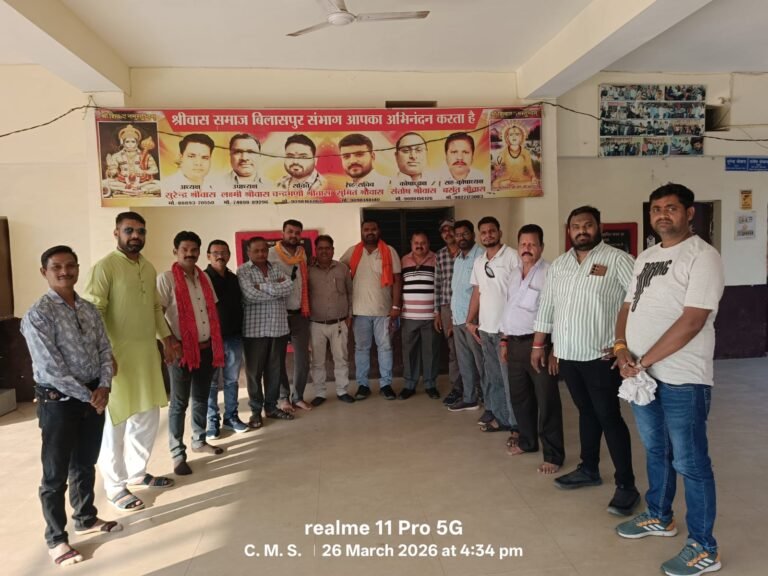 आज श्रीवास समाज में संत शिरोमणि सेन ज़ी महाराज की जयंति 14 अप्रेल दिन मंगलवार को होने वाली है उसी के विषय में आज श्रीवास भवन सेन मार्ग मंगला चौक में सेन समाज का महा बैठक रखा गया…