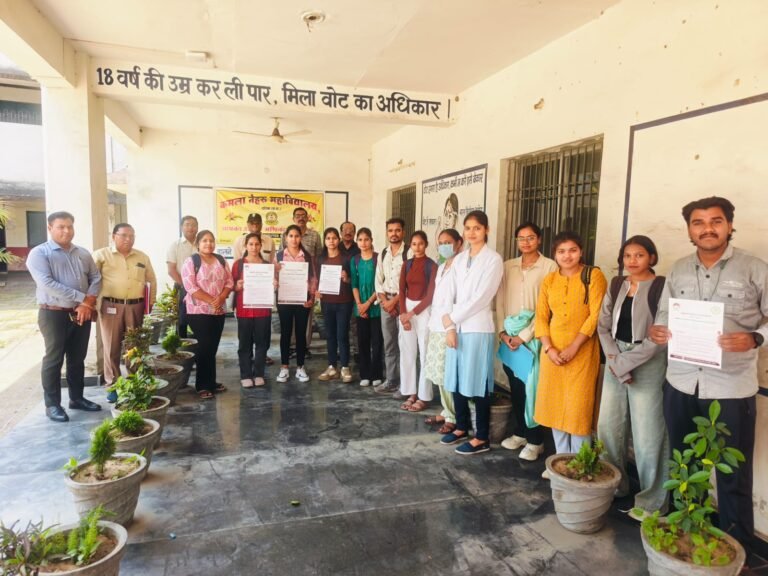 मुख्यमंत्री सुशासन फेलोशिप से युवाओं को मिलेगा सुनहरा अवसर, भारतीय प्रबंध संस्थान रायपुर में निःशुल्क एमबीए के साथ 50 हजार मासिक छात्रवृत्ति