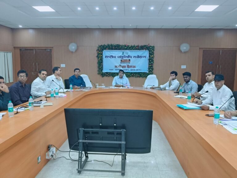 समय-सीमा बैठक में कलेक्टर कुणाल दुदावत सख्त, विकास कार्यों में गुणवत्ता और योजनाओं के शत-प्रतिशत क्रियान्वयन के दिए निर्देश