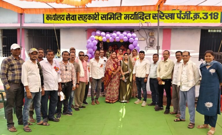 सहकारिता से समृद्धि की ओर बड़ा कदम: बालोद जिले में 22 नवीन सेवा सहकारी समितियों का शुभारंभ, किसानों को मिलेगा सीधा लाभ