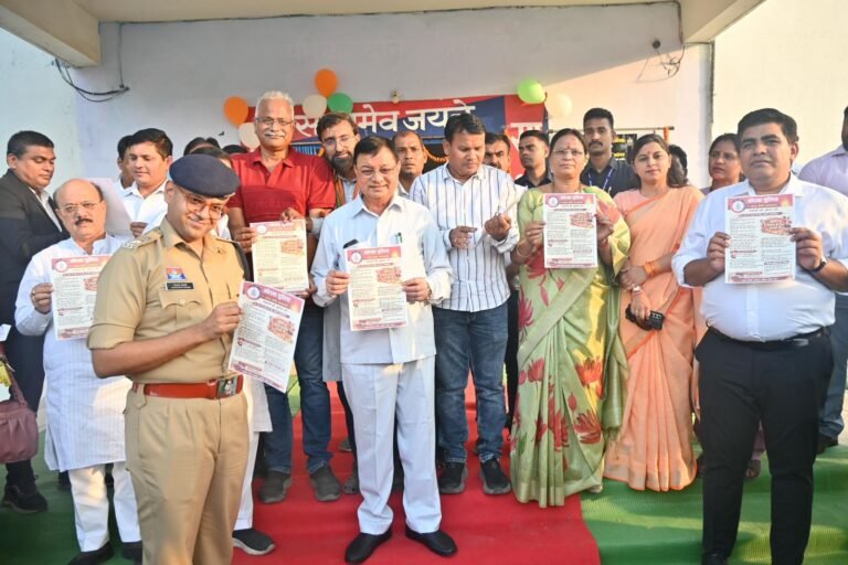 ज्ञानभारतम् पाण्डुलिपि सर्वेक्षण अभियान को गति: कोरबा में अनुभाग स्तरीय टास्क फोर्स गठित, सांस्कृतिक धरोहरों के संरक्षण की दिशा में बड़ा कदम