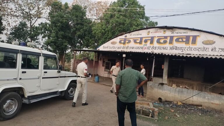 KTG NEWS : कटघोरा में पुलिस का सख्त एक्शन – NH स्थित कंचन ढाबा पर लगा ताला, अवैध शराब कारोबारियों में हड़कंप!