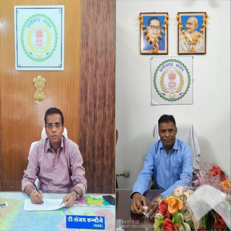 सारंगढ़-बिलाईगढ़ की ऐतिहासिक सफलता: कलेक्टर के नेतृत्व में शिक्षा में नई ऊंचाइयां