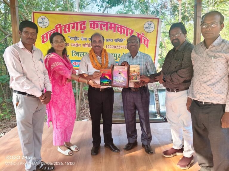 कलमकार राइटर्स अवॉर्ड 2026 से सम्मानित हुए प्रो. प्यारेलाल आदिले